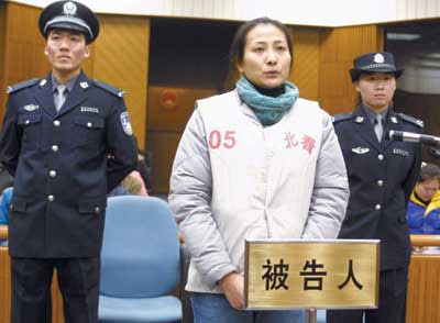 北外女生杀人案